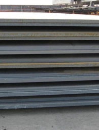 Thép tấm Q345B
