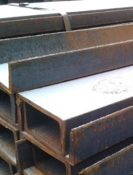 Thép hình chữ U U200x75x9x10