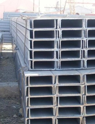 Thép hình chữ U - U100x50x5x7,5