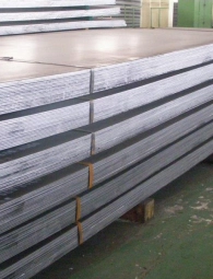 Thép Q235A Q235B