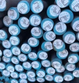 Thép Láp Tròn Đặc Phi 45