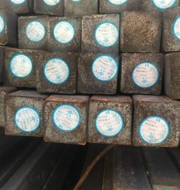 Thép Vuông Đặc 50x50