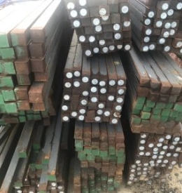 Thép Vuông Đặc 55x55