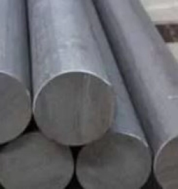 Thép Láp Tròn Đặc Phi 75