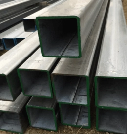 Thép Hộp Vuông 75x75