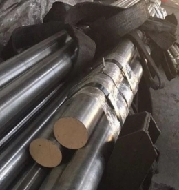 Thép Láp Tròn Đặc Phi 90