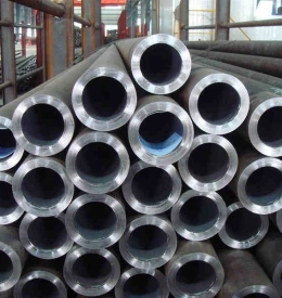 Thép ống đúc carbon trao đổi nhiệt