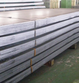 Thép Q235A Q235B